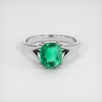 1.82 Ct. Emerald Ring, Platinum 950 1