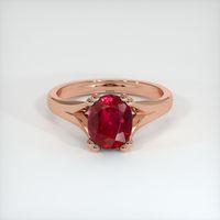 2.35 Ct. Ruby Ring, 14K Rose Gold 1