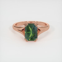 1.85 Ct. Sapphire Ring, 18K Rose Gold 1