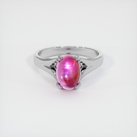 Ruby Ring 4.46 Ct. 14K White Gold Preview