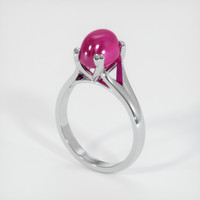 Ruby Ring 4.46 Ct. 14K White Gold Preview