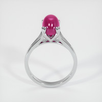 Ruby Ring 4.46 Ct. 14K White Gold Preview