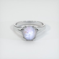 6.04 Ct. Grey Sapphire Ring, 18K White Gold 1