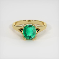 1.82 Ct. Emerald Ring, 18K Yellow Gold 1