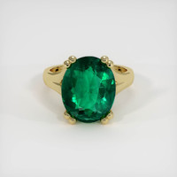 6.17 Ct. Emerald Ring, 18K Yellow Gold 1