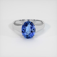 1.97 Ct. Sapphire Ring, 14K White Gold 1