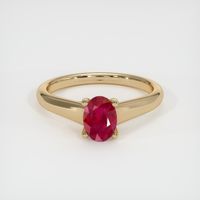 0.91 Ct. Ruby Ring, 14K Yellow Gold 1