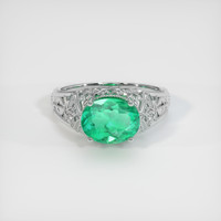 1.64 Ct. Emerald Ring, Platinum 950 1