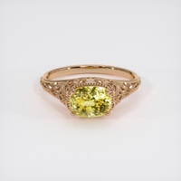 2.57 Ct. Yellow Sapphire Ring, 18K Rose Gold 1