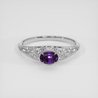 0.51 Ct. Purple Sapphire Ring, 10K White Gold 1