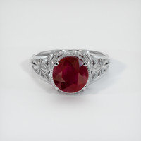 Ruby Ring 3.02 Ct., 14K White Gold Preview