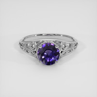 1.44 Ct. Color Change Sapphire Ring, 14K White Gold 1