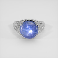6.36 Ct. Blue Sapphire Ring, 14K White Gold 1