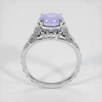 3.27 Ct. Bluish Purple Sapphire Ring, 14K White Gold 3
