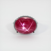 17.55 Ct. Ruby Ring, 14K White Gold 1