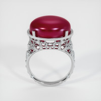 17.55 Ct. Ruby Ring, 14K White Gold 3