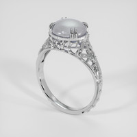2.27 Ct. Yellow Sapphire Ring, 14K White Gold 2