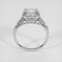 2.27 Ct. Yellow Sapphire Ring, 14K White Gold 3