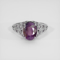 3.29 Ct. Purple Sapphire Ring, 14K White Gold 1
