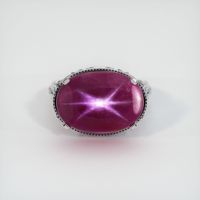 24.98 Ct. Ruby Ring, 18K White Gold 1