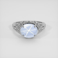 4.14 Ct. White Sapphire Ring, 18K White Gold 1