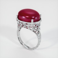 17.55 Ct. Ruby Ring, 18K White Gold 2