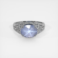 4.35 Ct. Grey Sapphire Ring, 18K White Gold 1