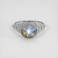 2.27 Ct. Yellow Sapphire Ring, 18K White Gold 1