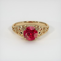 1.51 Ct. Purplish Red Ruby Ring, 10K Yellow Gold 1