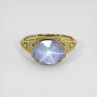 4.35 Ct. Grey Sapphire Ring, 10K Yellow Gold 1