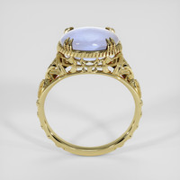 4.35 Ct. Grey Sapphire Ring, 10K Yellow Gold 3