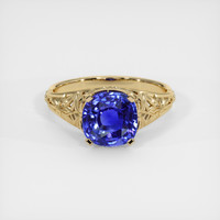 3.24 Ct. Sapphire Ring, 14K Yellow Gold 1