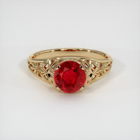 1.38 Ct. Ruby Ring, 14K Yellow Gold 1