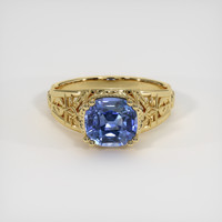 2.26 Ct. Blue Sapphire Ring, 14K Yellow Gold 1