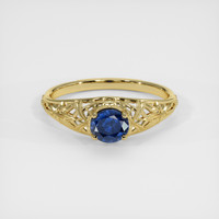 0.94 Ct. Blue Sapphire Ring, 14K Yellow Gold 1