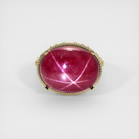 17.55 Ct. Ruby Ring, 14K Yellow Gold 1
