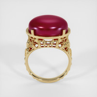 17.55 Ct. Ruby Ring, 14K Yellow Gold 3