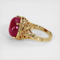 17.55 Ct. Ruby Ring, 14K Yellow Gold 4