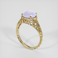 4.04 Ct. Blue Sapphire Ring, 14K Yellow Gold 2