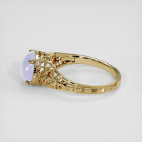 4.04 Ct. Blue Sapphire Ring, 14K Yellow Gold 4