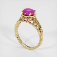 2.12 Ct. Sapphire Ring, 14K Yellow Gold 2