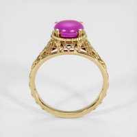 2.12 Ct. Sapphire Ring, 14K Yellow Gold 3