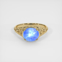 3.05 Ct. Blue Sapphire Ring, 14K Yellow Gold 1