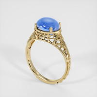 3.05 Ct. Blue Sapphire Ring, 14K Yellow Gold 2