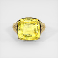 9.13 Ct. Yellow Sapphire Ring, 14K Yellow Gold 1