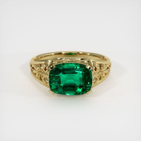 2.71 Ct. Emerald Ring, 18K Yellow Gold 1