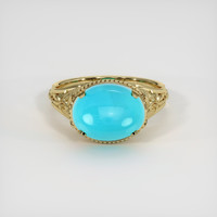 3.03 Ct. Gemstone Ring, 18K Yellow Gold 1