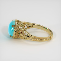 3.03 Ct. Gemstone Ring, 18K Yellow Gold 4