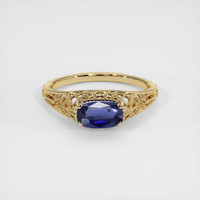 1.09 Ct. Blue Sapphire Ring, 18K Yellow Gold 1