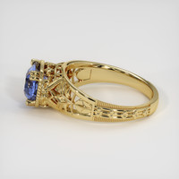 2.26 Ct. Blue Sapphire Ring, 18K Yellow Gold 4